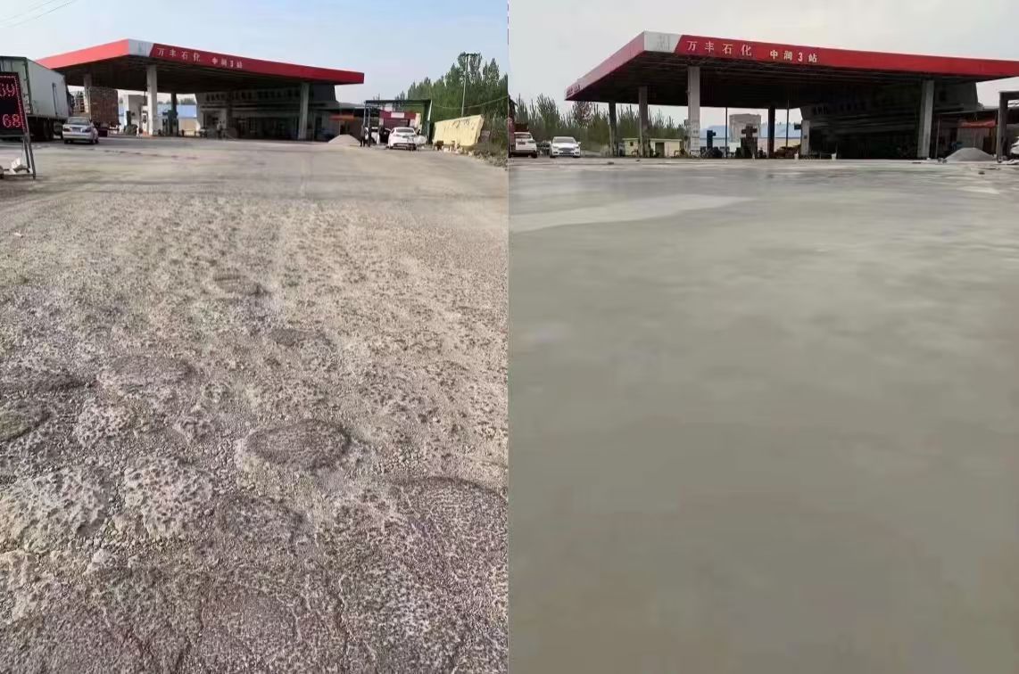 桥东水泥道路抢修料 混凝土地面修补砂浆