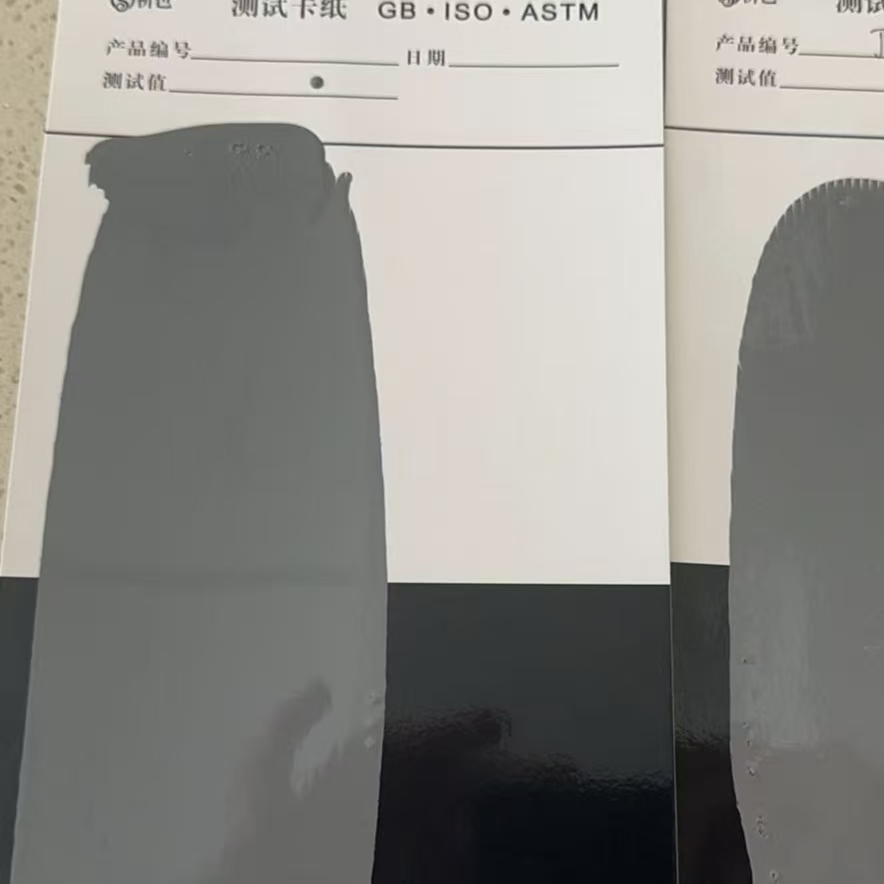 桥东混凝土防碳化防护涂料