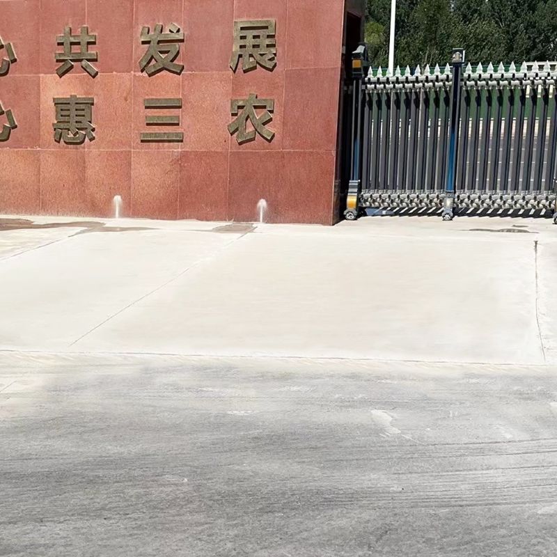 桥东路面快速通车修补料